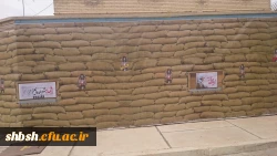 شهید گمنام سلام