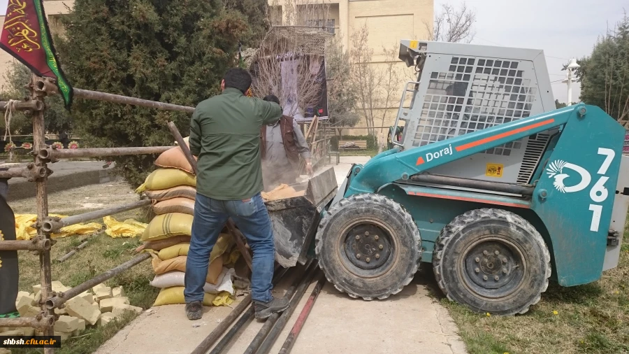 شهید گمنام سلام