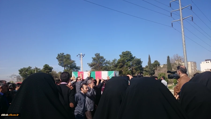 آئین استقبال و تشییع شهدای گمنام(جاوید الاثر) سه شنبه 18 اسفند 94 پردیس شهید باهنر