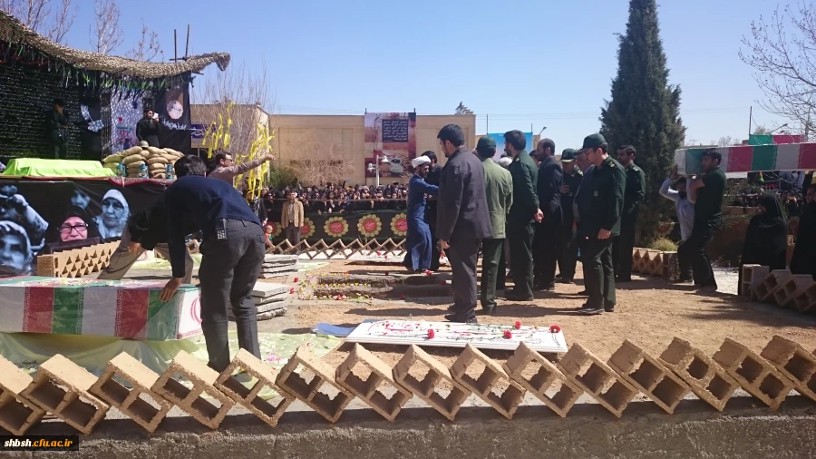 آئین استقبال و تشییع شهدای گمنام(جاوید الاثر) سه شنبه 18 اسفند 94 پردیس شهید باهنر