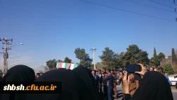 آئین استقبال و تشییع شهدای گمنام(جاوید الاثر) سه شنبه 18 اسفند 94 پردیس شهید باهنر