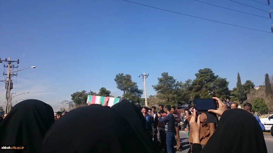 آئین استقبال و تشییع شهدای گمنام(جاوید الاثر) سه شنبه 18 اسفند 94 پردیس شهید باهنر