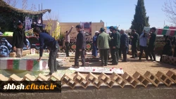 آئین استقبال و تشییع شهدای گمنام(جاوید الاثر) سه شنبه 18 اسفند 94 پردیس شهید باهنر