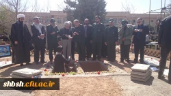 آئین استقبال و تشییع شهدای گمنام(جاوید الاثر) سه شنبه 18 اسفند 94 پردیس شهید باهنر