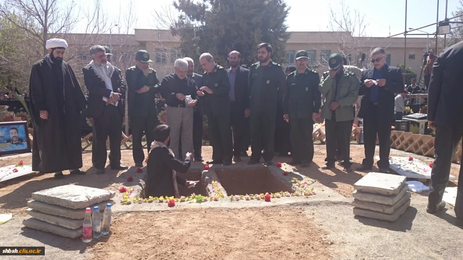 آئین استقبال و تشییع شهدای گمنام(جاوید الاثر) سه شنبه 18 اسفند 94 پردیس شهید باهنر