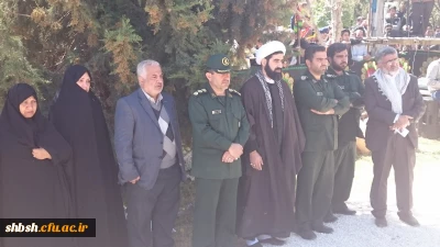 آئین استقبال و تشییع شهدای گمنام(جاوید الاثر) سه شنبه 18 اسفند 94 پردیس شهید باهنر