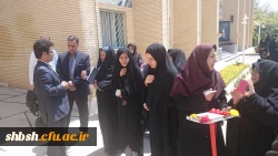 افتتاح مرکز مشاوره