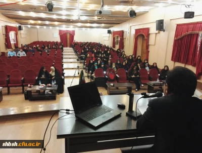 نشست علمی_تخصی  فلسفه نورپیامبر در فلسفه صدرایی