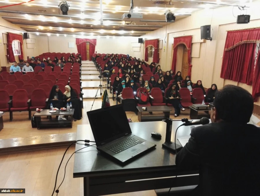 نشست علمی_تخصی  فلسفه نورپیامبر در فلسفه صدرایی