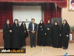 نشست علمی_تخصی  فلسفه نورپیامبر در فلسفه صدرایی