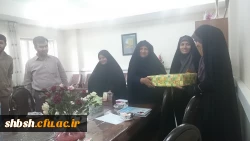 جلسه معارفه جانشین مسول بسیج دانشجویی پردیس شهید باهنر