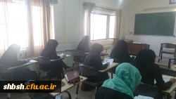 مسابقه کتابخوانی زوجین (تاساحل آرامش)