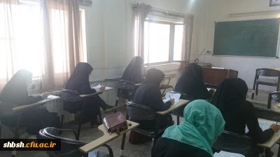 مسابقه کتابخوانی زوجین (تاساحل آرامش)