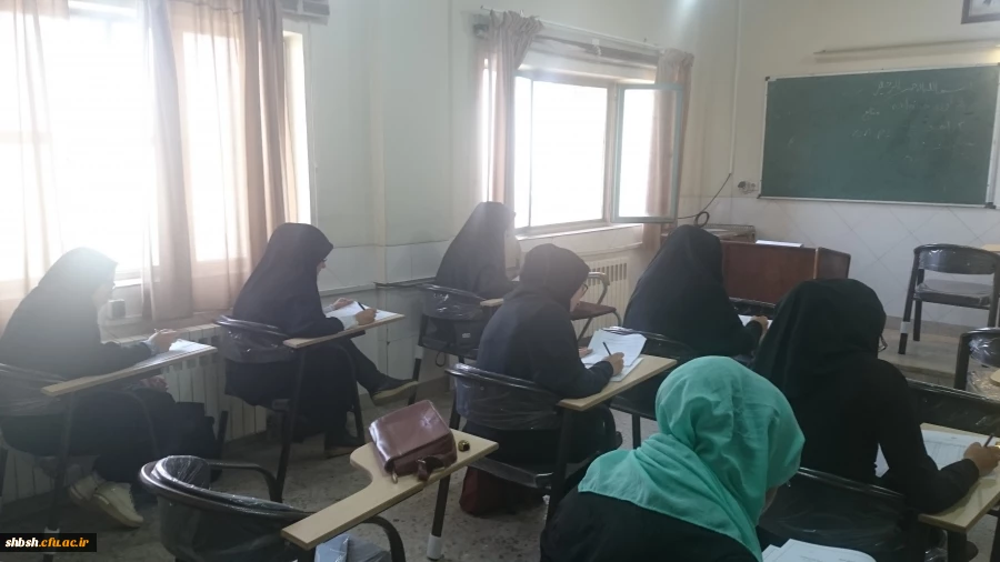 مسابقه کتابخوانی زوجین (تاساحل آرامش)