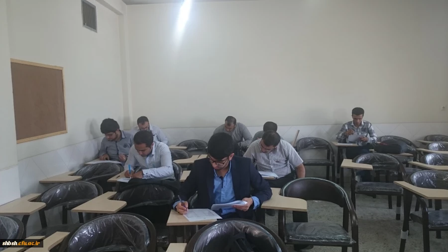 مسابقه کتابخوانی زوجین (تاساحل آرامش)