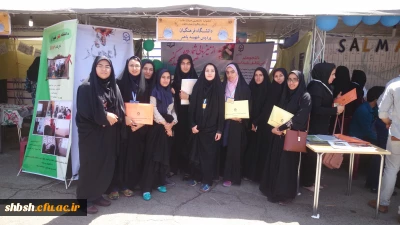 همایش همیاران سلامت با رویکرد پیشگیری از اعتیاد برگزار شد