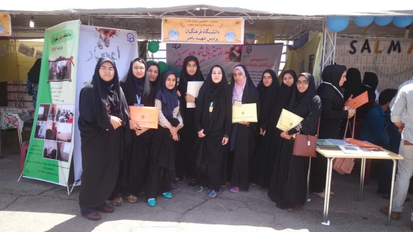 همایش همیاران سلامت با رویکرد پیشگیری از اعتیاد برگزار شد