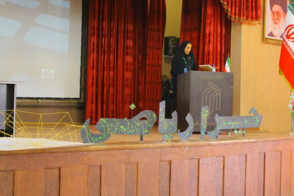 همایش "چرا ریاضی" 28 اردیبهشت ماه 95 3