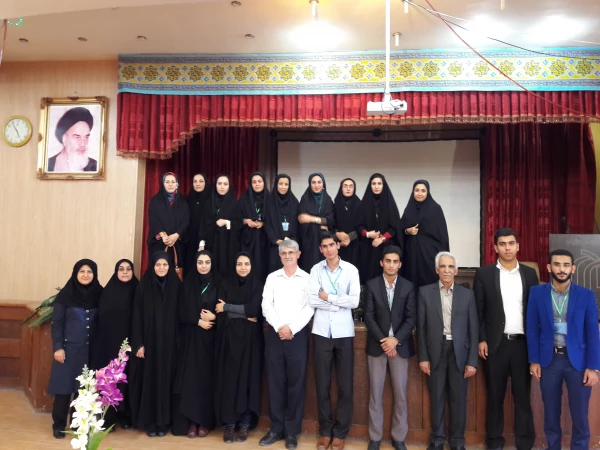 همایش "چرا ریاضی" 28 اردیبهشت ماه 95 2