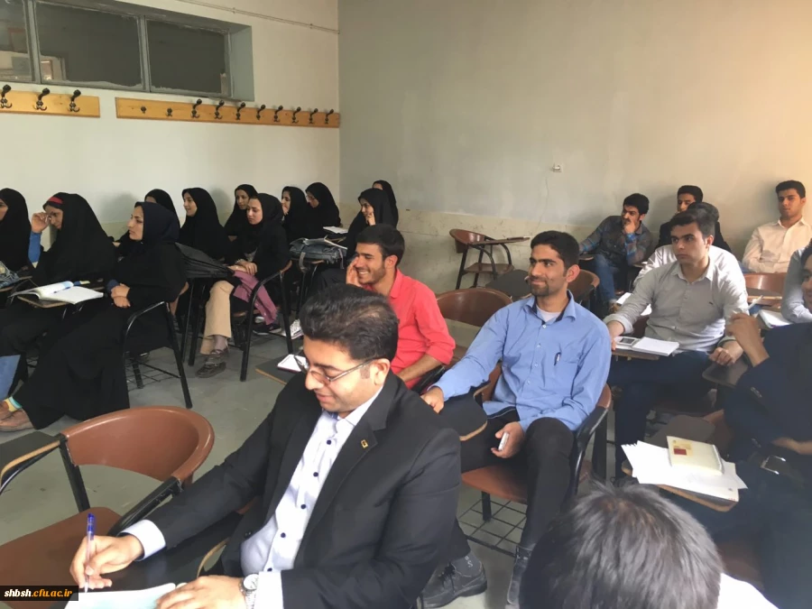 "کارگاه تحلیل کتاب ریاضی پایه هفتم" 95-1394