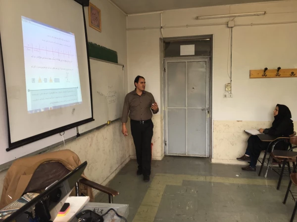 "کارگاه تحلیل کتاب ریاضی پایه هفتم" 95-1394