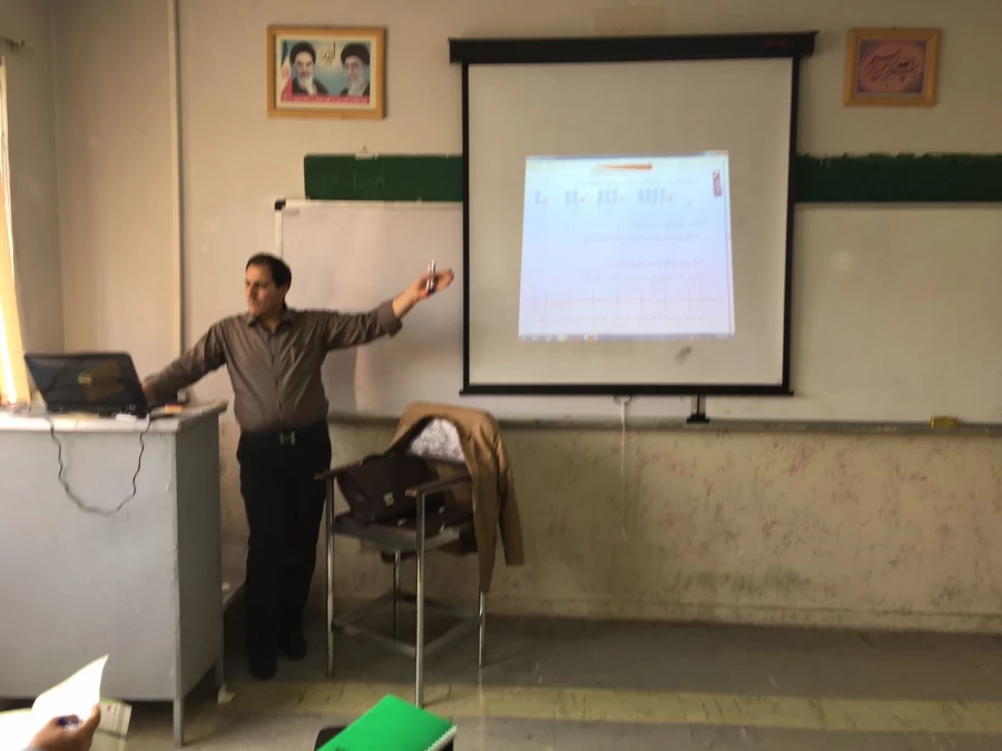 "کارگاه تحلیل کتاب ریاضی پایه هفتم" 95-1394