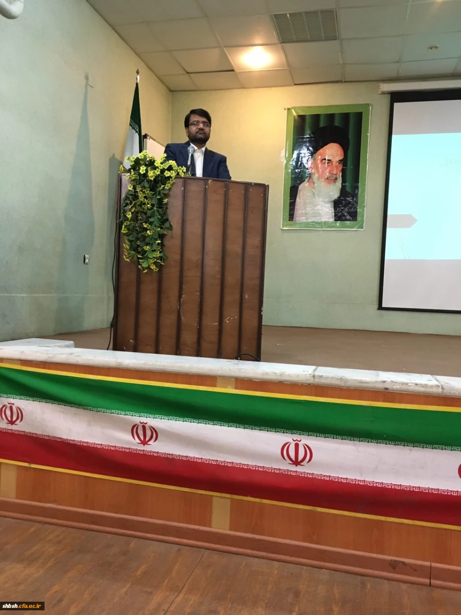 " همایش ورورد به عرصه ی حرفه ای دانش" با حضور دکتر رزمی نیا در پردیس شهید رجایی 3