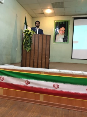 " همایش ورورد به عرصه ی حرفه ای دانش" با حضور دکتر رزمی نیا در پردیس شهید رجایی