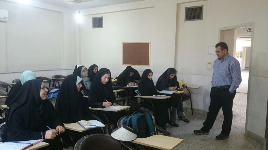 آغاز سال تحصیلی 1