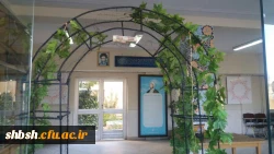 آغاز سال تحصیلی 3