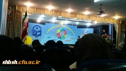 جشنواره رویش 3