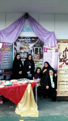 جشنواره رویش5