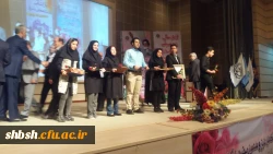 آیین بازگشایی دانشگاه ها