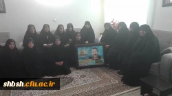 دیدار باخانواده معزز شهدا