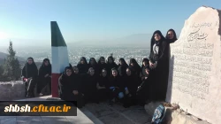 مراسم کوه پیمایی ودعای ندبه