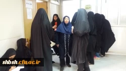 آغازثبت نام