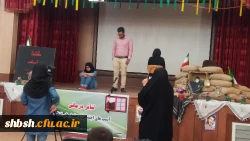 دوره تئاتر درمانی وجلوگیری ازاسیب های اجتماعی