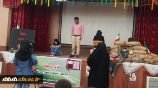 برگزاری دوره تئاتر درمانی وجلوگیری ازاسیب های اجتماعی  توسط پلیس فتا