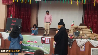برگزاری دوره تئاتر درمانی وجلوگیری ازاسیب های اجتماعی  توسط پلیس فتا