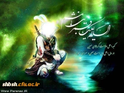 مولا اباالفضل