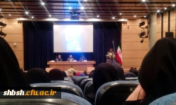 یادروز حافظ