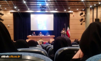 برگزاری مراسم یادروز حافظ باعنوان 