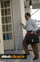 روز عصای سفید