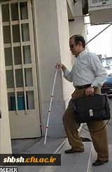 روز عصای سفید