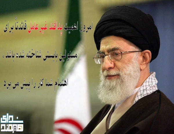 پدافند غیرعامل