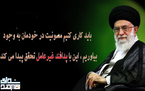 پدافند غیرعامل