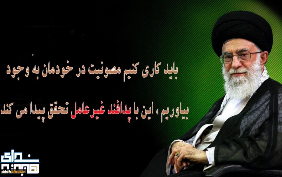 پدافند غیرعامل