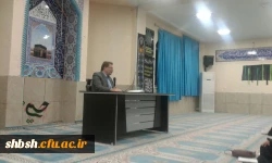 نشست اخلاقی تربیتی