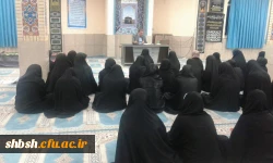 نشست اخلاقی-تربیتی