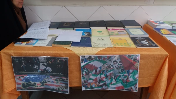 نمایشگاه کتاب